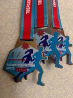 Соревнования по легкоатлетическому кроссу "Тверская Карелия-2025" Соревнования по легкоатлетическому кроссу "Тверская Карелия-2025"