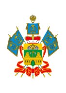 Контрольный старт, посвященный Дню образования Краснодарского края Контрольный старт, посвященный Дню образования Краснодарского края