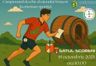 Campionatul deschis al raionului Strășeni (ECN)