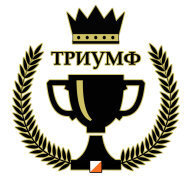 7 этап летнего Кубка "Триумф" 7 этап летнего Кубка "Триумф"