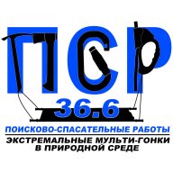 Соревнования по спортивному туризму «Поисково-спасательные работы 36,6» (комбинированная дистанция) Соревнования по спортивному туризму «Поисково-спасательные работы 36,6» (комбинированная дистанция)