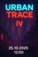 Urban Trace 4 этап Urban Trace 4 этап