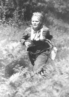 "Памяти Зои Викторовны Пятаковой" "Памяти Зои Викторовны Пятаковой"