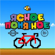 "Гревельная гонка" (или гревел-гонка) Ясное-Понятное 2025 "Гревельная гонка" (или гревел-гонка) Ясное-Понятное 2025