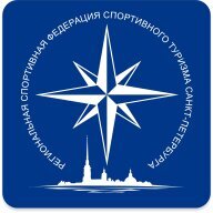 Региональные соревнования «Кубок Федерации, 5 этап»