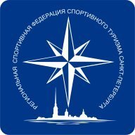 Региональные соревнования "Кубок Федерации" по спортивному туризму, 6 этап Региональные соревнования "Кубок Федерации" по спортивному туризму, 6 этап