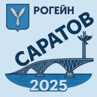 Дыхание Осени🍁Рогейн Дыхание Осени🍁Рогейн