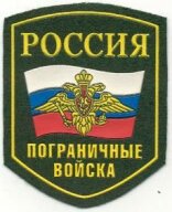 Чемпионат и первенство Курской области памяти прапорщика С. Широбокова Чемпионат и первенство Курской области памяти прапорщика С. Широбокова