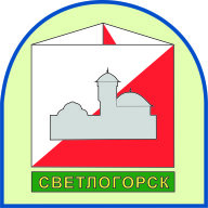 Открытое первенство Светлогорского городского округа Открытое первенство Светлогорского городского округа
