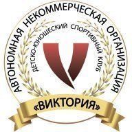 Новогодний Фортовый забег Новогодний Фортовый забег