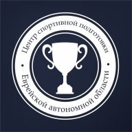 Открытый Фестиваль «Гонка ГТО 2025»