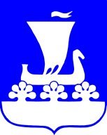 Чемпионат и Первенство Киришского муниципального района по бегу по пересеченной местности Чемпионат и Первенство Киришского муниципального района по бегу по пересеченной местности