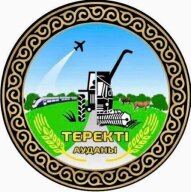 Сиқырлы лабиринт - 2025 Сиқырлы лабиринт - 2025