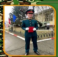 Открытое Первенство МБОУ СОШ № 34 по спортивному ориентированию бегом памяти Никиты Зверева