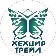 ХехцирТрейл - Золотоая Осень 2026 ХехцирТрейл - Золотоая Осень 2026
