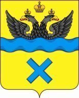 Первенство города Оренбурга по спортивному ориентированию Первенство города Оренбурга по спортивному ориентированию