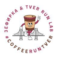 COFFEE RUN COFFEE RUN