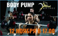 BODY PUMP BODY PUMP