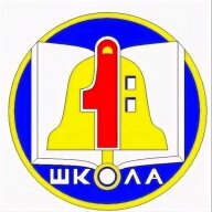 Гусевский следопыт - 2025