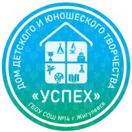 Соревнования городского округа Жигулевск по спортивному туризму