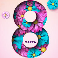 Спорт уикенд на Винодельне "Собер Баш" Спорт уикенд на Винодельне "Собер Баш"