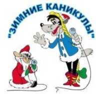 Зимнее Первенство Шемонаихинского района по спортивному ориентированию "Зимние каникулы 2026" Зимнее Первенство Шемонаихинского района по спортивному ориентированию "Зимние каникулы 2026"