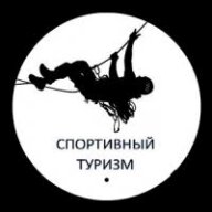 Первенство Рыбинска по спортивному туризму среди учащихся "Вертикаль" Первенство Рыбинска по спортивному туризму среди учащихся "Вертикаль"