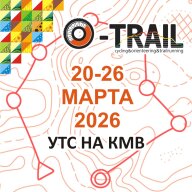 УТС 20-26 марта 2026 года УТС 20-26 марта 2026 года