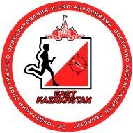 Зимний Чемпионат города Усть-Каменогорска по спортивному ориентированию на маркированной трассе Зимний Чемпионат города Усть-Каменогорска по спортивному ориентированию на маркированной трассе