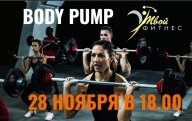 Body pump