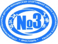 ОТКРЫТОЕ ПЕРВЕНСТВО СДЮСШОР№3 "МАКУШКА ЛЕТА!" - Открытые группы