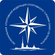 Региональные соревнования по спортивному туризму «Кубок Федерации, 7 этап»