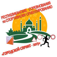 Республиканские соревнования "ГОРОДСКОЙ СПРИНТ - 2025" (Финальный - III этап) Республиканские соревнования "ГОРОДСКОЙ СПРИНТ - 2025" (Финальный - III этап)