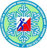 Чемпионат и Первенство СФО по спортивному ориентированию, лыжные дисциплины Чемпионат и Первенство СФО по спортивному ориентированию, лыжные дисциплины