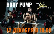 BODY PUMP BODY PUMP