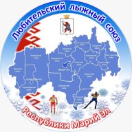 Кубок ЛЛС РМЭ 2025-2026 - 1 этап Кубок ЛЛС РМЭ 2025-2026 - 1 этап