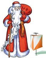 Соревнования МО г-к Геленджик по спортивному ориентированию на дистанции кросс-выбор Соревнования МО г-к Геленджик по спортивному ориентированию на дистанции кросс-выбор