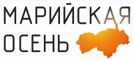 VIII республиканские соревнования по спортивному ориентированию бегом "Марийская осень"