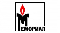 Мемориал А.Ф.Сухорукова