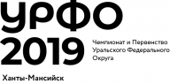 Чемпионат и первенство Уральского федерального округа по спортивному ориентированию