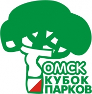 Кубок парков Города Томска