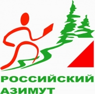 Российский Азимут 2019 - Череповец