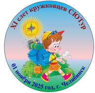 Заказ сувенирной продукции