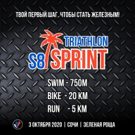 S8 SPRINT TRIATHLON