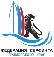 Final SUP-Games 2020. Владивосток