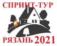 Спринт-Тур 2021 - этап 1