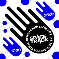 Контрольная тренировка "Spacetrack"