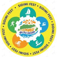 SIDIMI FEST 2022