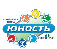 Первенство МБУ СШ ЮНОСТЬ по спортивному ориентированию