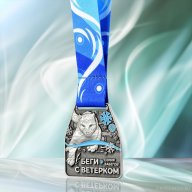 24 Пробег-Марафон "BITSA RUN" 29.01.2023